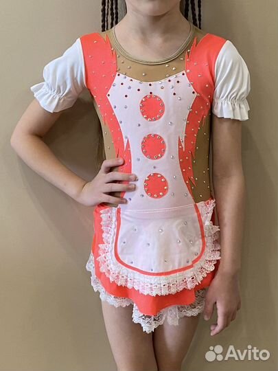 Костюм для гимнастики