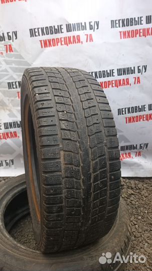 Dunlop SP Winter Ice 01 205/55 R16