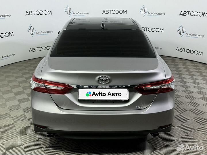 Toyota Camry 2.5 AT, 2022, 9 400 км