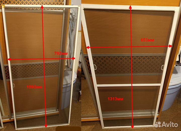 Москитная сетка сетки. можно подогнать под ваш раз