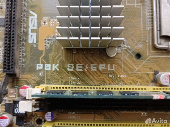 Материнская плата q8400, 4gb