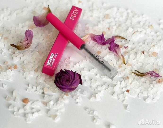 Косметика в наличии и на заказ