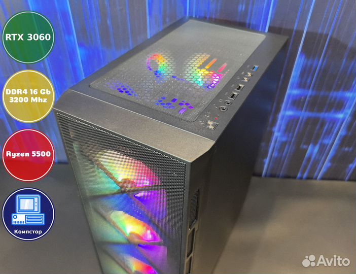 Мощный пк AMD5500-RTX3050-16DDR4-KLD2079364815-A520
