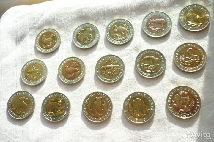 Наборы монет и Красная книга СССР-20114год