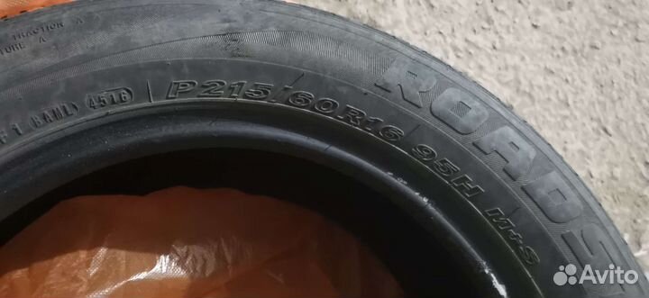 Roadstone Classe Premiere 215/60 R16