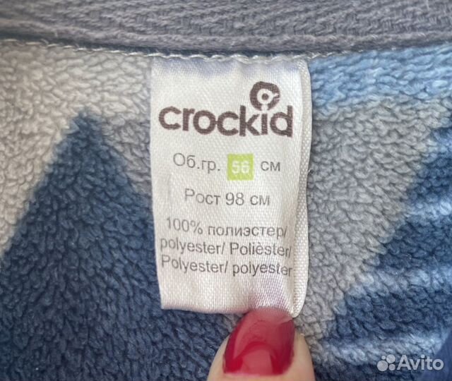 Толстовка на флисе crockid 98