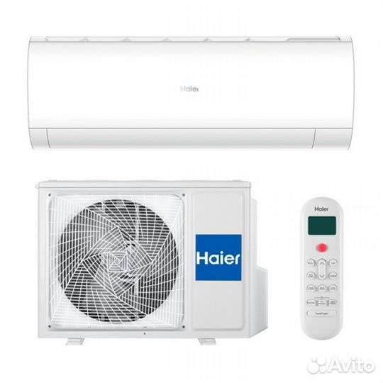 Сплит система Haier HSU-07HPL103/R3 Coral on/off