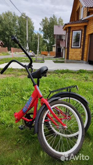 Велосипед altair city 20