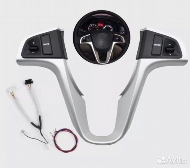 Кнопки на руль solaris