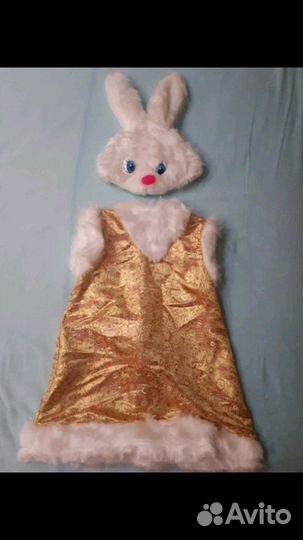 Карнавальные костюм заинька-Лапушка