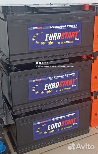 Аккумулятор 100 ач