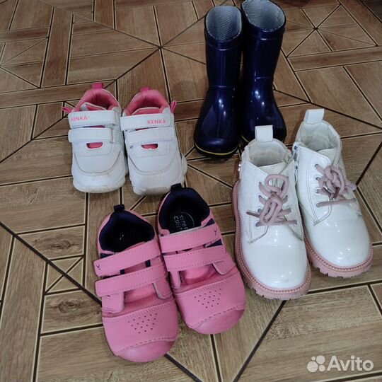 Детская обувь