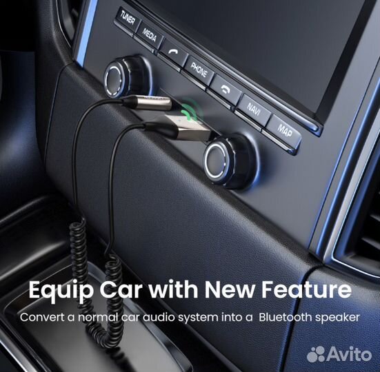 Авто адаптер Bluetooth 5.3 ugreen, серебро