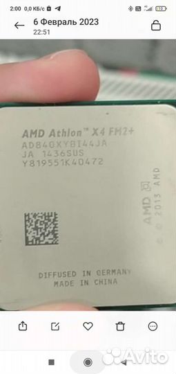 Процессор amd athlon ii x4 840