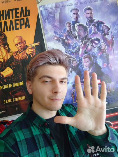 Выездной компьютерный мастер