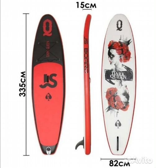 Sap bord/Сап доска. Отдых. Туризм. Прогулки