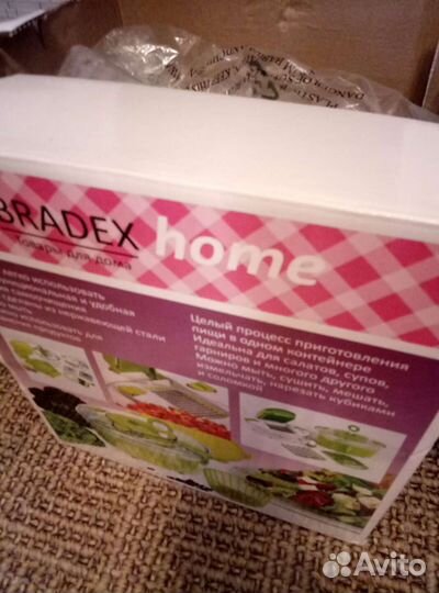 Овощерезка Салатница универсальная 