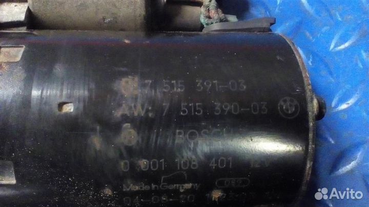 Стартер BMW X3 E83