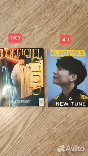 Mew Suppasit (Мью Суппасит, Gulf, Apo, Pond/Phuwin