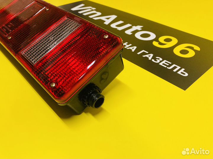 Задний фонарь на Газель широкий Освар