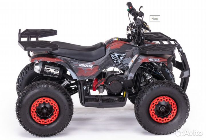 Детский квадроцикл motax grizlik Х16 (ES) красный