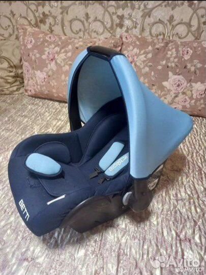 Автолюлька от 0