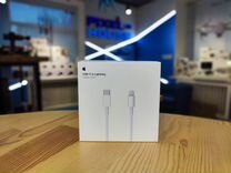 Кабель Apple USB-C to Lightning 2м, (MKQ42ZM/A)