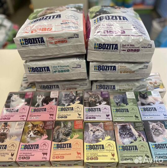Bozita Бозита корм для кошек