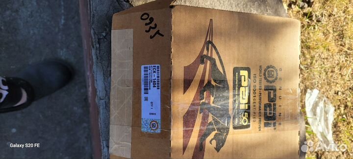 Horton пневмомуфта