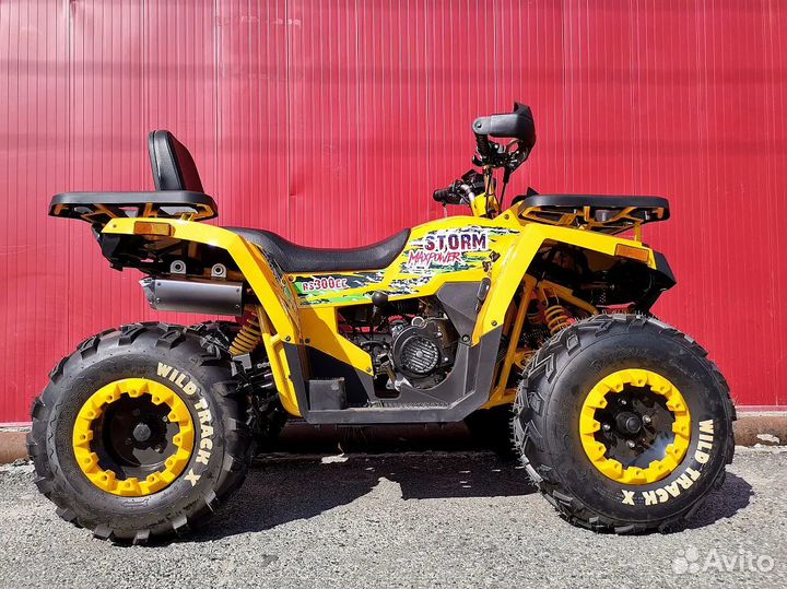 Квадроцикл promax storm 280