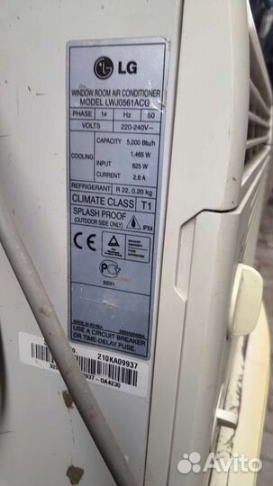 Оконный кондиционер бу