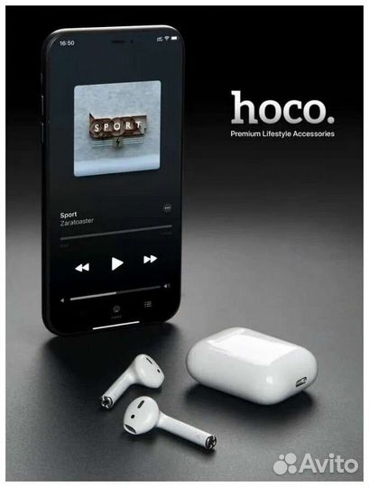 Беспроводные наушники Hoco EW41