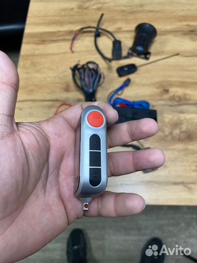 Сигнализация