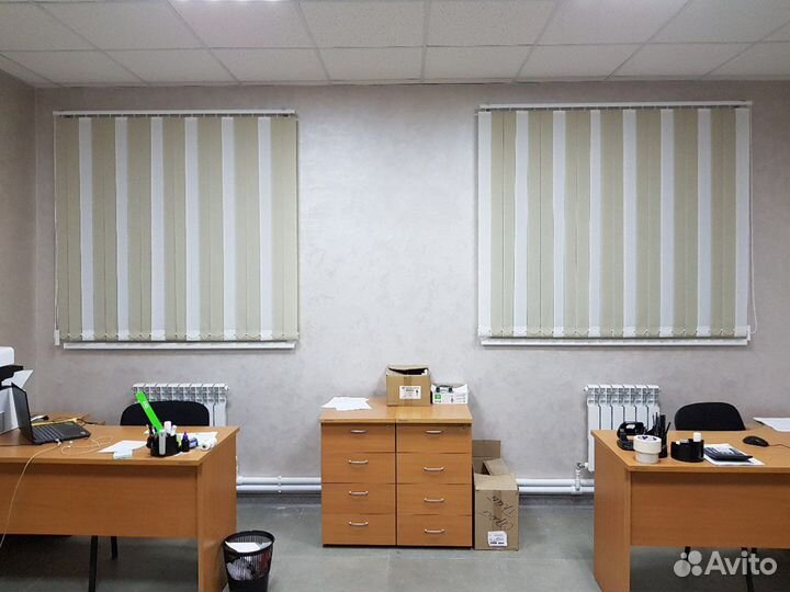 Жалюзи вертикальные