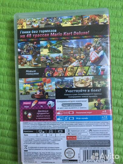 Игра mario cart 8 deluxe