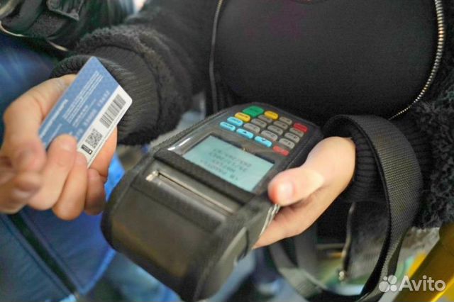 Терминал / валидатор