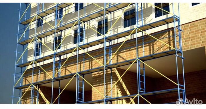 Аренда строительных лесов