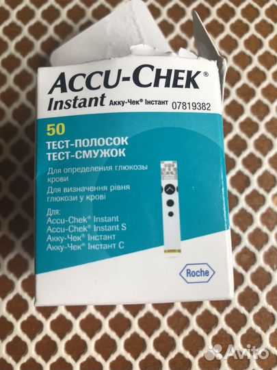 Тест полоски accu chek instant