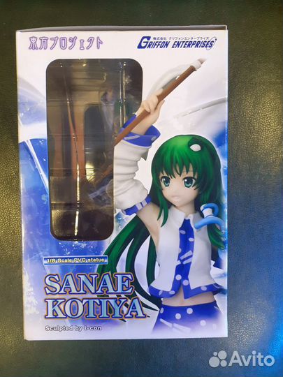 Аниме фигурка Sonae Kotiya