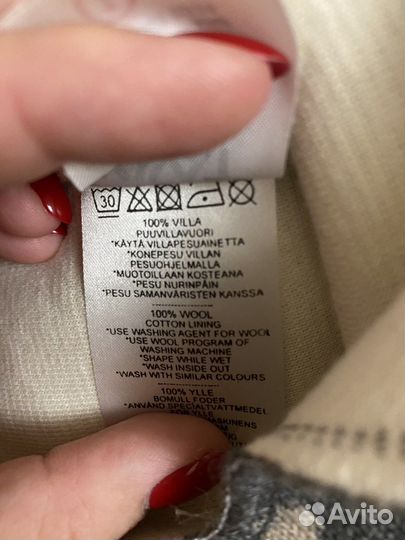 Шапка шлем kivat зима и краги