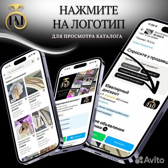 Золотой комплект серьги и кольцо с топазом 585 зол