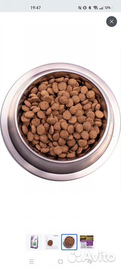 Корм для собак gemon