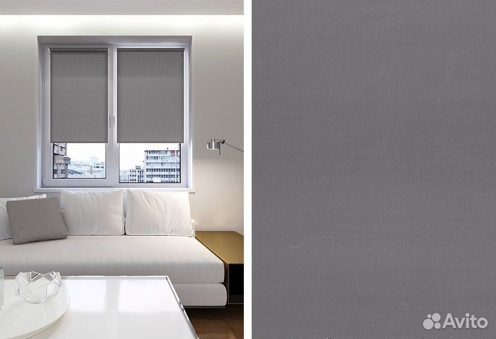 Рулонные шторы