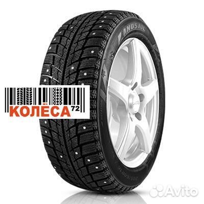 Landsail Ice Star IS33 205/55 R16
