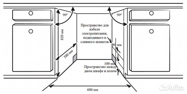 Посудомоечная машина weissgauff BDW 6036 D AutoOpen