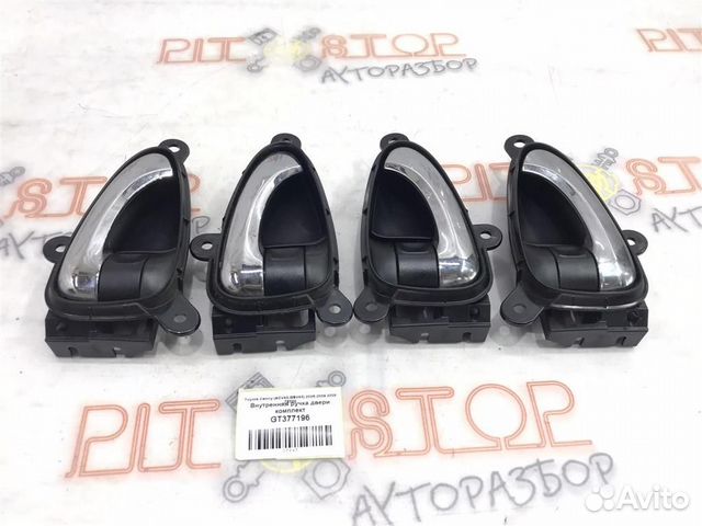 Внутренняя ручка двери комплект Toyota Camry (ACV