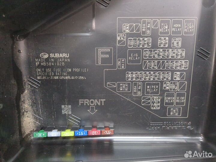 Блок предохранителей Subaru Impreza, 2017