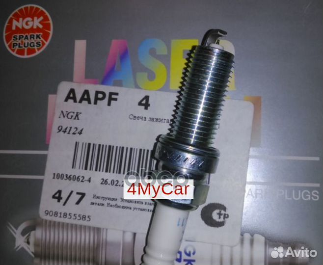 Свеча зажигания 94124 NGK