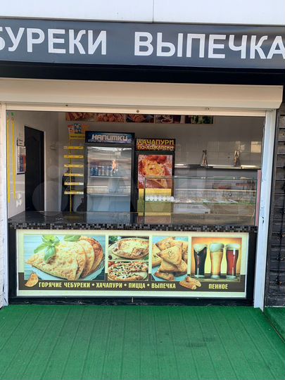 Торговая площадь, 12 м²