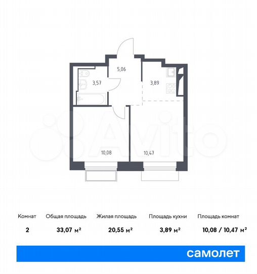2-к. квартира, 33,1 м², 24/24 эт.
